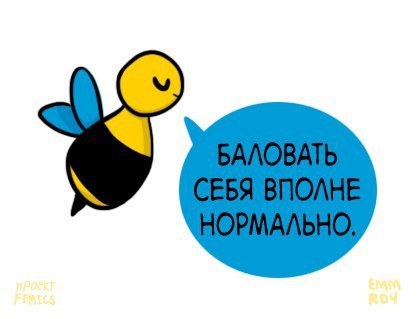 ����� - ��� ����� - 23 ������� 2016 � 09:47 - 4