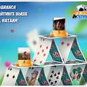 ���� �������, ��������, 64 ���� - ��������� 20 ������� 2016 � ������ �������� �������-�������