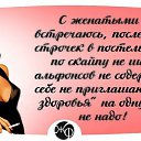 ���� �����, �������� - ��������� 24 ������ 2016 � ������ ������ ��������