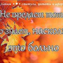 ���� Sergey, ������, 67 ��� - ��������� 7 ������� 2016