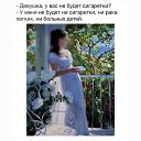���� ��������, �����, 58 ��� - ��������� 2 ������� 2015 � ������ ������ ��������