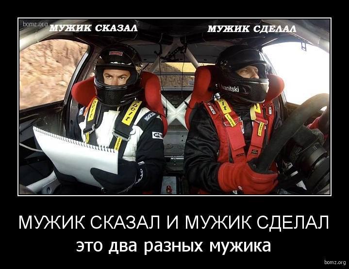 ������_drone_ - 15 ������� 2016 � 10:27