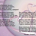 ���� ������, �����������, 54 ���� - ��������� 14 ������� 2015 � ������ ������ ��������