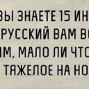 ���� Igor, �����-���������, 75 ��� - ��������� 29 ������ 2016 � ������ ������ ��������