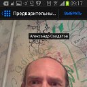 ���� ���������, ���������, 51 ��� - ��������� 9 ������ 2016 � ������ ������ �����������