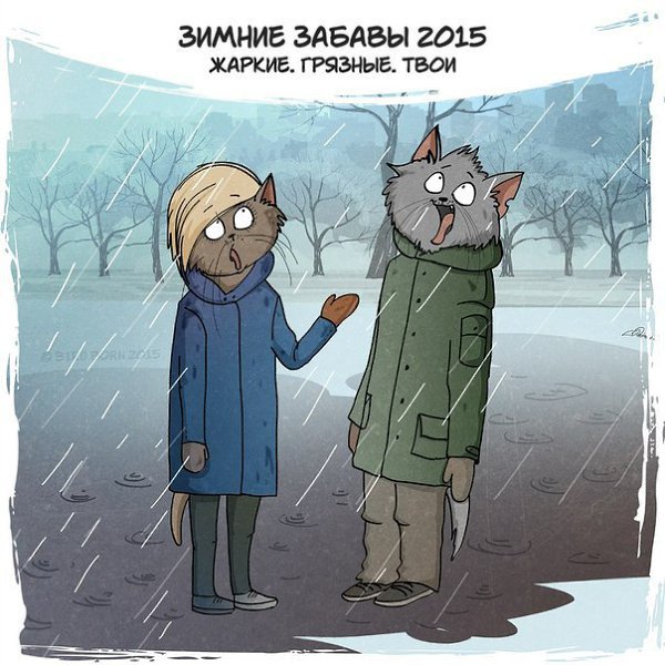   2015. - 2