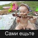 ���� �������, ����� - ��������� 15 ������� 2016 � ������ ������ ��������