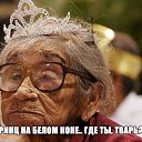 ���� �������_��, ������ ��������, 85 ��� - ��������� 25 ������� 2015 � ������ ���� ����������