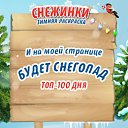 ���� -�-, ����� - ��������� 17 ������ 2015 � ������ ���� ����������