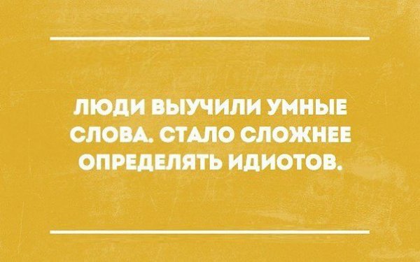   - ! - 9  2016  21:11