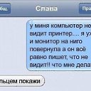 ���� ����, ������ - ��������� 15 ������ 2016 � ������ ����