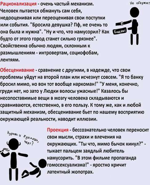    - 7