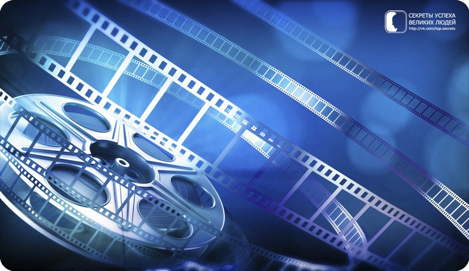 19 лучших высказываний из кино и сериалов, сохрани себе на стену, будет над чем задуматься. 1. Не ...