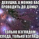 ���� ����������, ����-����������� - ��������� 1 ������� 2016 � ������ ������ ��������