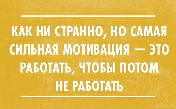 ...  .. - 2  2016  13:19