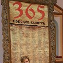 2015 �. �� ������� ���� ����������