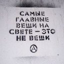 ���� Konstantine, ���������, 42 ���� - ��������� 8 ������ 2015 � ������ ������ ��������