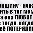 ���� �������, �����, 59 ��� - ��������� 17 ������� 2016 � ������ ���� ����������