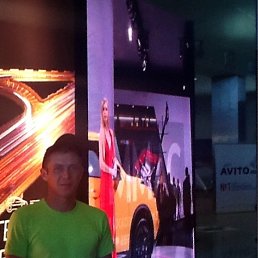 Aleksej, �������, 41 ���