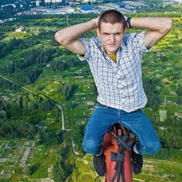 ��������-����, ���������, 43 ����