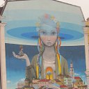 ���� ����, ����, 54 ���� - ��������� 2 ������� 2016 � ������ ���� ����������