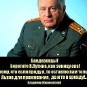 ���� ������, �����-��������� - ��������� 2 ������� 2016 � ������ ������ ��������