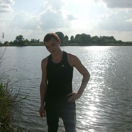 Sanata, ���������, 33 ����