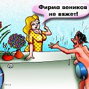 ���� Superuslan., �����, 51 ��� - ��������� 19 ������ 2015 � ������ ������ ��������