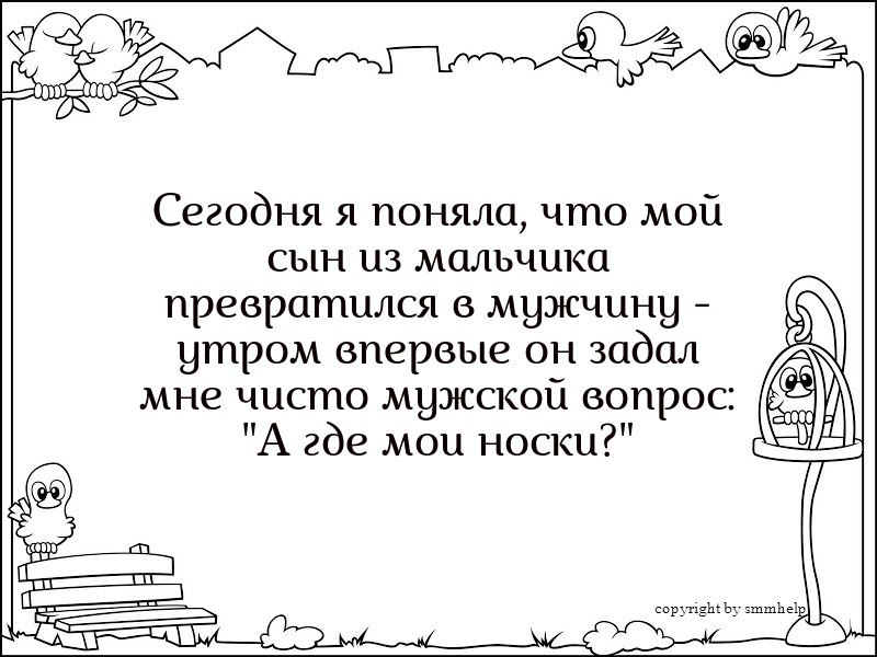  - 5  2016  10:42