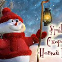 ���� �������, ��������� - ��������� 13 ������� 2016 � ������ �������� ��������