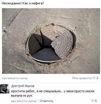  - 1  2015  13:00