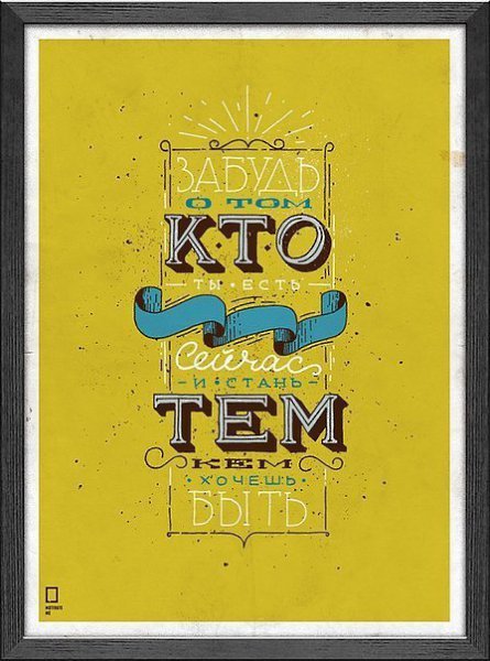 ������������ ������� ��� ������ ��������� - 2