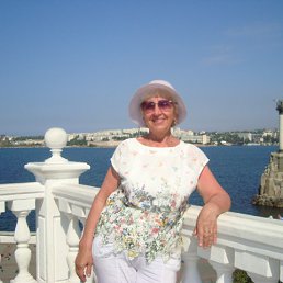 �������, �������, 70 ���