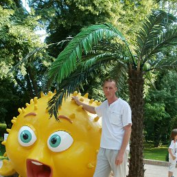Slavon700, �������, 55 ���