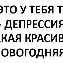 ���� Vito, ��������������, 35 ��� - ��������� 26 ������� 2015 � ������ ������ ��������