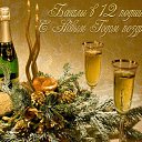 ���� �����, ����� - ��������� 4 ������ 2016 � ������ �������� ��������