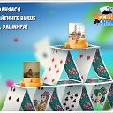 ���� ������, ����������, 64 ���� - ��������� 17 ������� 2016 � ������ �������� �������-�������