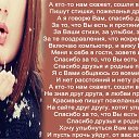 ���� ��������, ������, 62 ���� - ��������� 9 ������� 2016 � ������ ������ ��������
