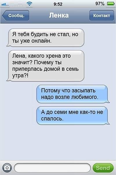 Фото из записи:
