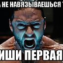 ���� ����, ������ - ��������� 7 ������� 2015 � ������ ������ ��������