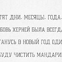���� Maloy, ���������, 50 ��� - ��������� 30 ������� 2015