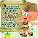 ���� �����, ���������, 65 ��� - ��������� 23 ������� 2016 � ������ ������ ��������
