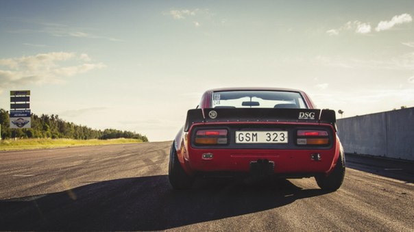 1985 Datsun 240z - 2