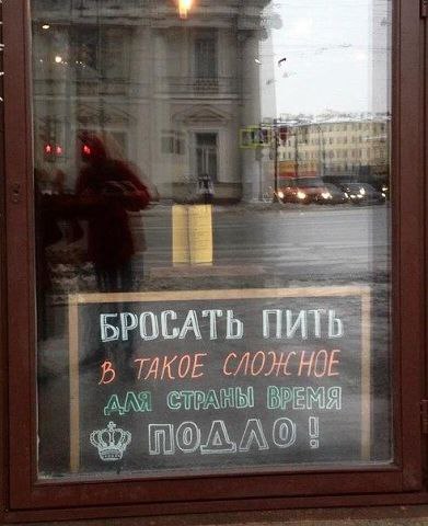 -  - 20  2016  18:20