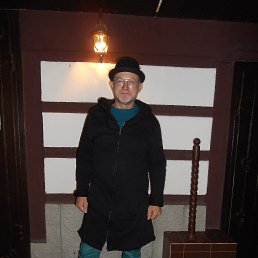 ��������, �����