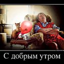 ���� ������, ����, 61 ��� - ��������� 21 ������� 2016 � ������ ������ ��������