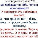 ���� �������, �������, 52 ���� - ��������� 26 ������ 2015 � ������ �1�