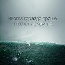 ���� ����, �����-���������, 65 ��� - ��������� 5 ������ 2015 � ������ ������ ��������