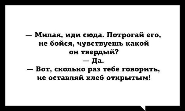 Сергей Карелин - 2 ноября 2015 в 09:01