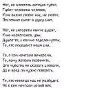 ���� Baxva, �������, 30 ��� - ��������� 15 ������� 2015 � ������ ������ ��������